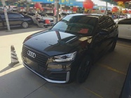 Audi Q2 2019