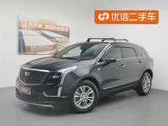 Cadillac XT5 2023