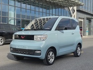 Wuling Mini 2020