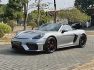 Porsche 718 2022