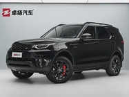 Land Rover Discovery 2019