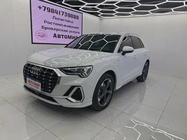 Audi Q3 2023