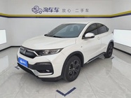 Honda XR-V 2020