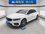 Geely Xingrui 2025