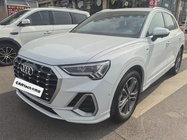 Audi Q3 2023