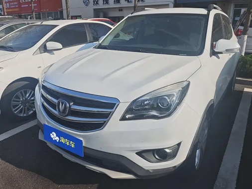 Changan CS35 2019