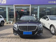 Mercedes-Benz S-Class 2014