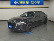 Hongqi H5 2025