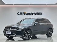 Mercedes-Benz GLC-Class 2020