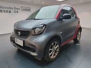 Smart ForTwo 2018