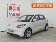 Wuling Bingo 2023