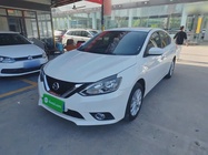 Nissan Sylphy 2023