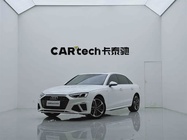 Audi A4 2023