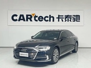 Audi A8 2020