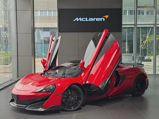 McLaren 600LT 2020