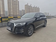 Audi Q7 2017