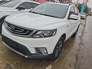 Geely X6 2017