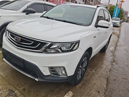 Geely X6 2017