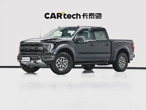 Ford F-150 Raptor 2023