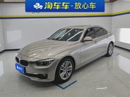 BMW 3 Series 2017