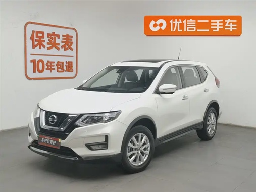 Nissan X-Trail 2021