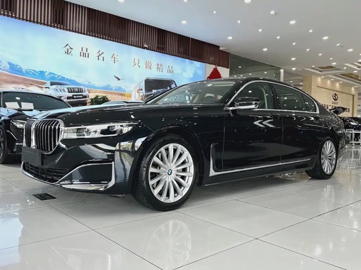 BMW 7 Series 2022