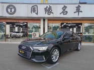 Audi A6 2020