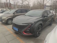 Changan UNI-T 2020