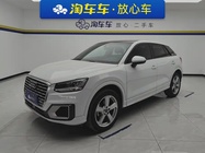 Audi Q2 2019