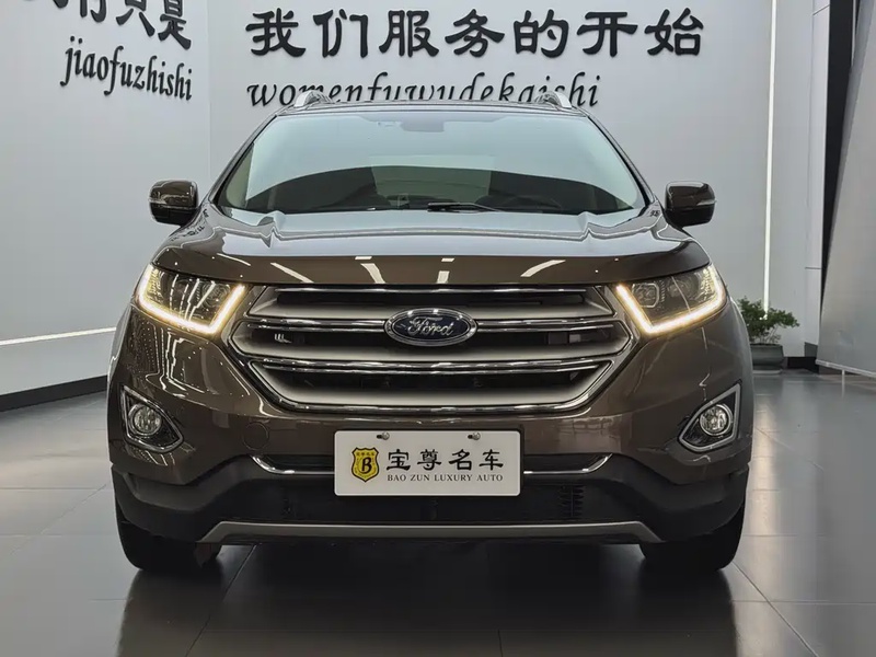 Ford Edge