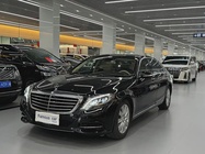 Mercedes-Benz S-Class 2015