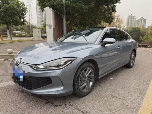 Volkswagen Lamando 2022