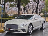Bentley Continental 2020