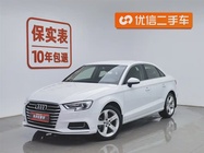 Audi A3 2020