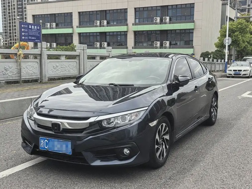 Honda Civic 2017