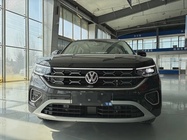Volkswagen Tayron 2023