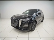 Hongqi HS5 2023