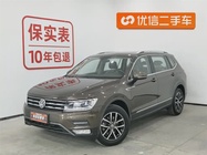 Volkswagen Tiguan 2017