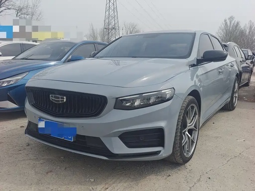 Geely Xingrui 2021
