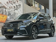 Volkswagen Tharu 2025