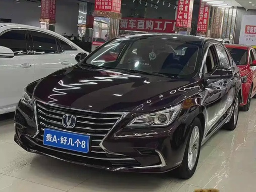 Changan Ruicheng 2018