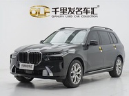 BMW X7 2023