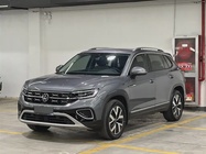 Volkswagen Tayron 2022