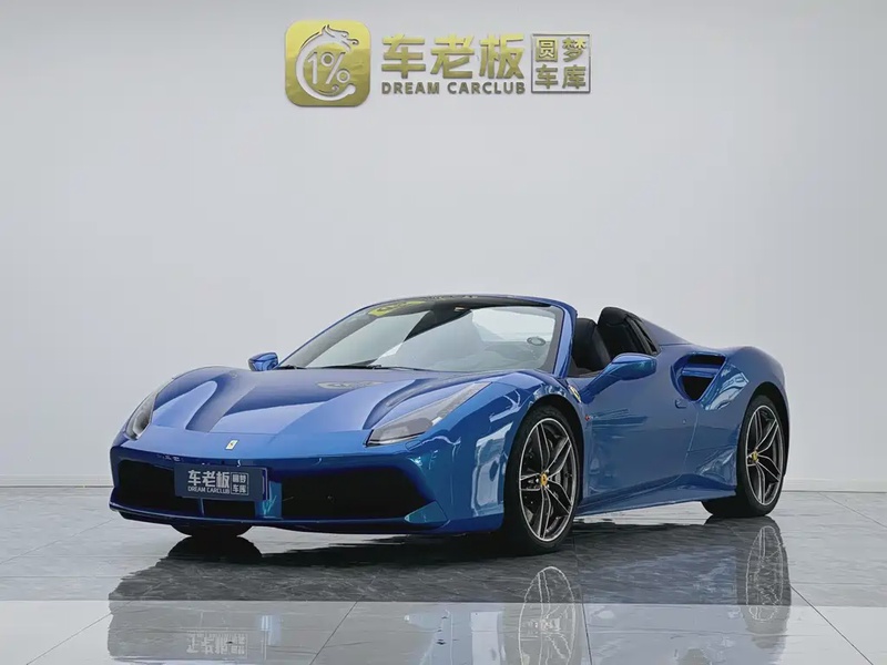 Ferrari 488