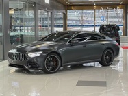 Mercedes-Benz AMG GT 2020