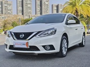 Nissan Sylphy 2021