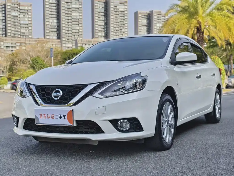 Nissan Sylphy