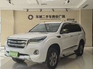 Haval H9 2020