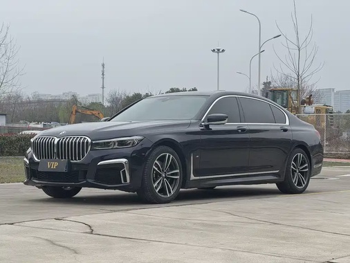 BMW 7 Series 2022