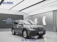 Honda CR-V 2013